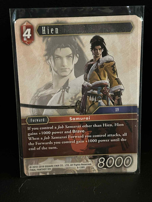 Hien - 8-138S Opus 8 Final Fantasy Lightly Played