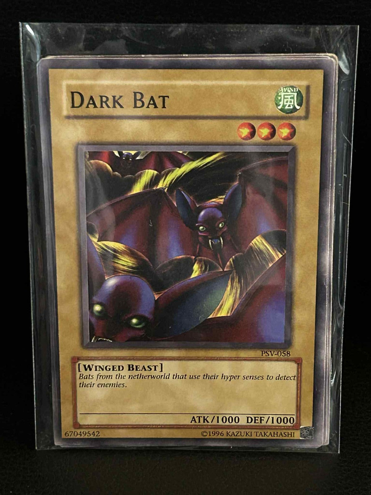 Dark Bat - PSV-058 - Common - Unlimited Edition Pharaoh's Servant Yu-Gi-Oh! Mode