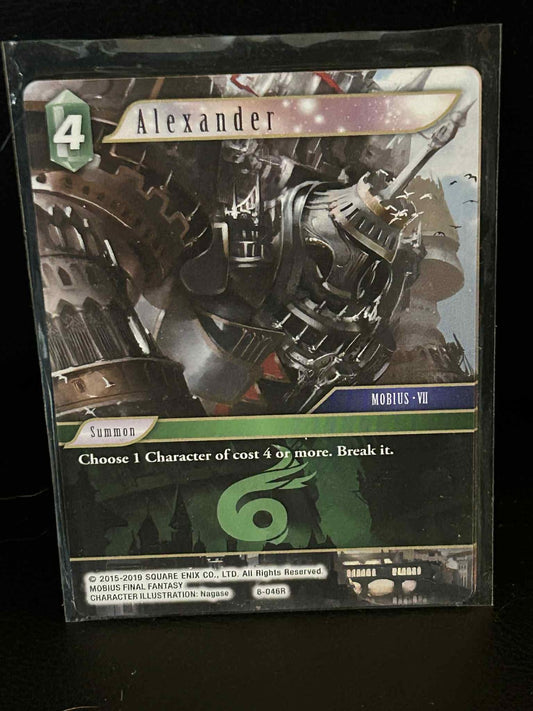 Alexander - 8-046R Opus 8 Final Fantasy