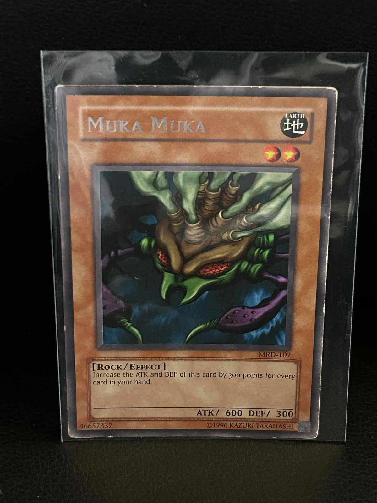 Muka Muka - MRD-107 - Rare - Unlimited Edition Metal Raiders Yu-Gi-Oh! Moderatel