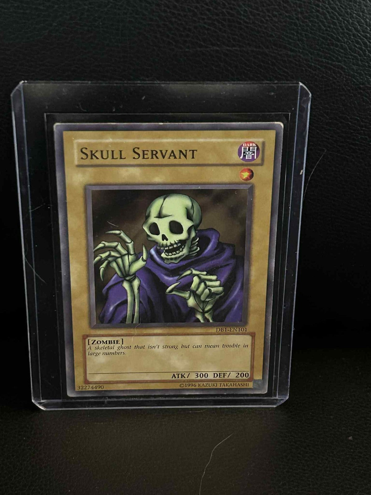 Skull Servant - DB1-EN101 - Common - Unlimited Edition Dark Beginning 1 Yu-Gi-Oh