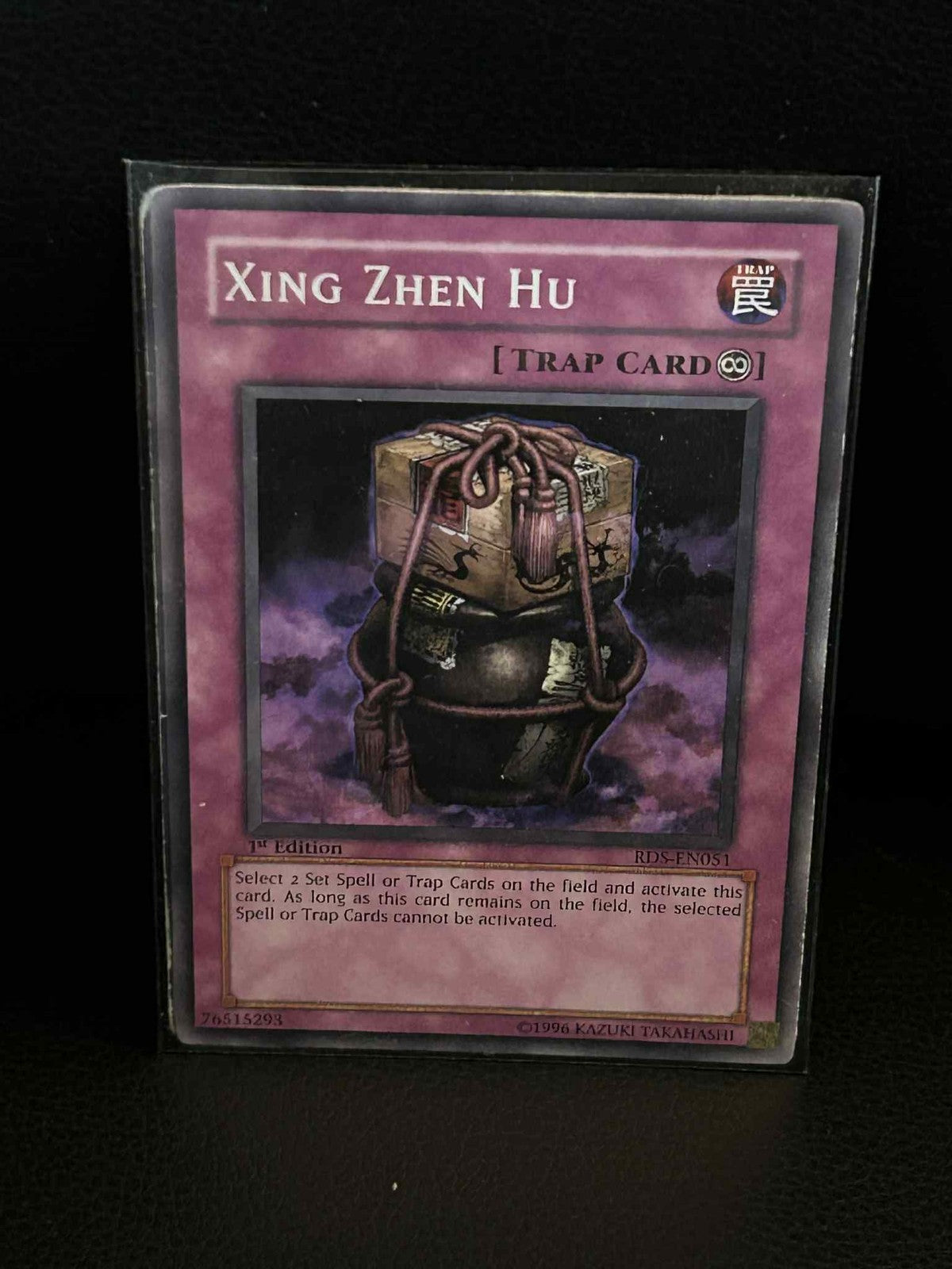 Xing Zhen Hu - RDS-EN051 - Common - 1st Edition Rise of Destiny Yu-Gi-Oh! Modera