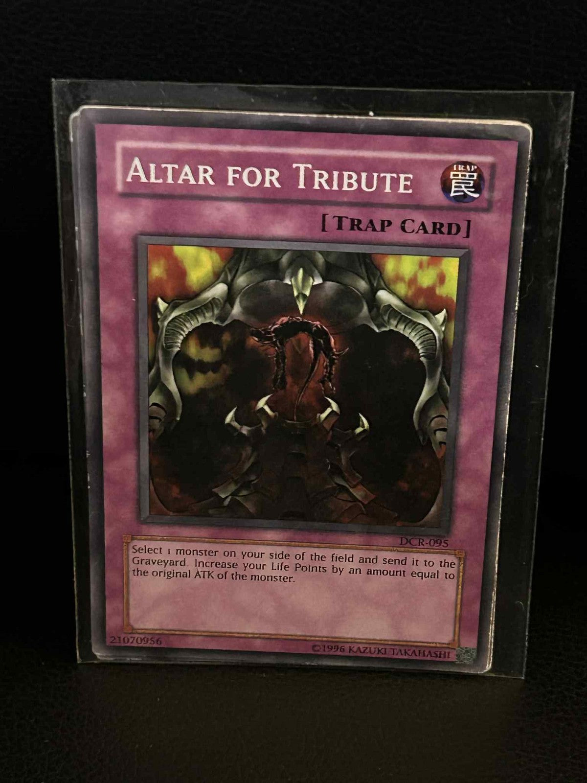 Altar for Tribute - DCR-095 - Common - Unlimited Edition Dark Crisis Yu-Gi-Oh! M
