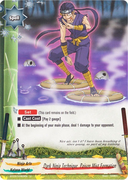 Dark Ninja Technique, Poison Mist Formation - BT03/0060EN - U Booster Set 3: Dru