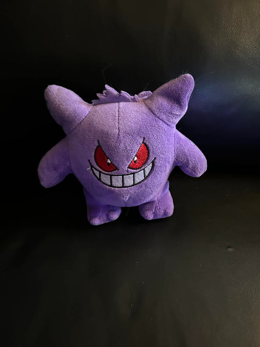 Sanei Boeki Pokemon Pocket Monster Plush Gengar Height 6 inches