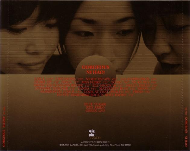 Ni Hao! - Gorgeous (CD) (Sehr Gut Plus (VG+)) - 4106373234