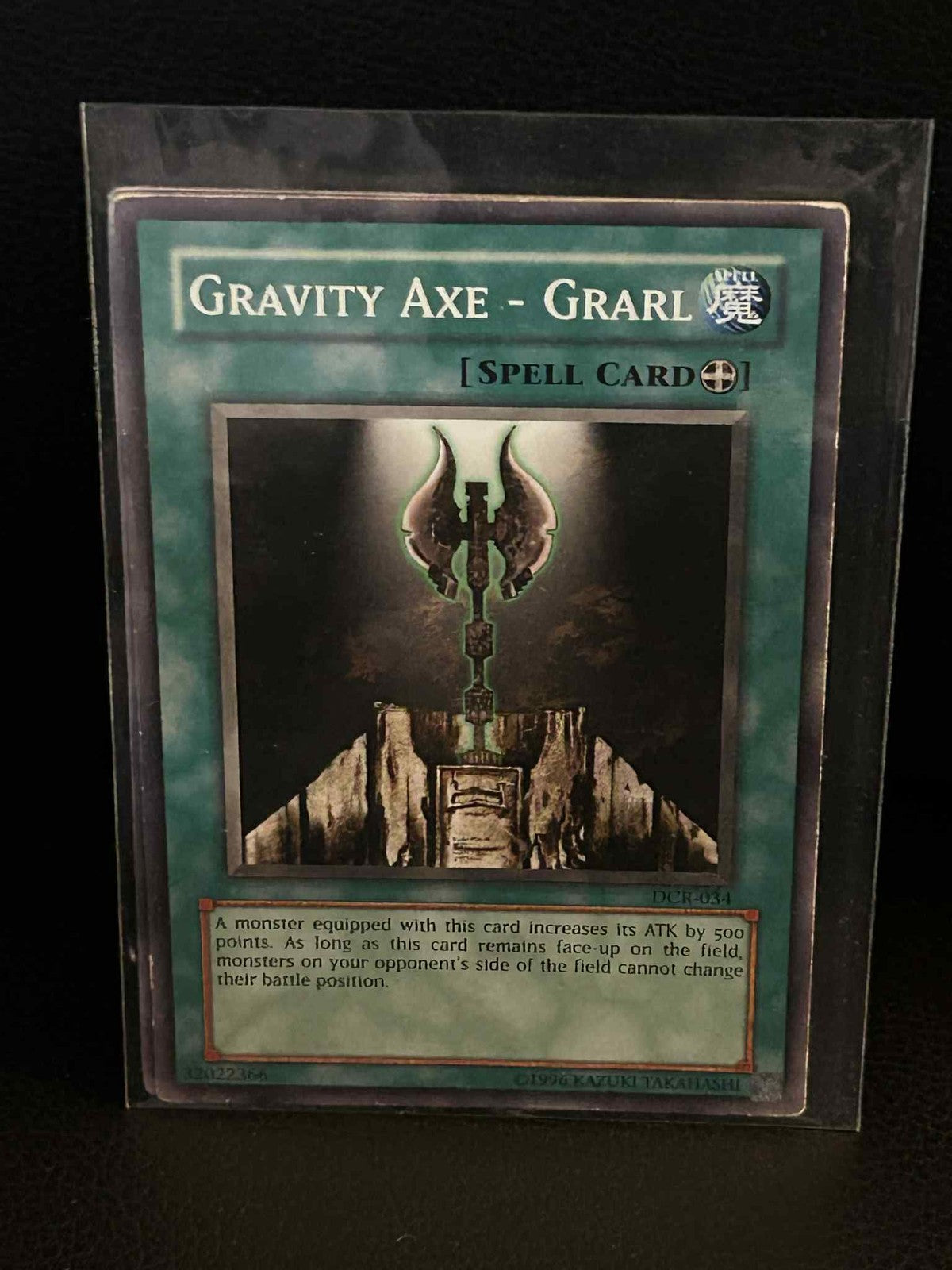 Gravity Axe - Grarl - DCR-034 - Common - Unlimited Edition Dark Crisis Yu-Gi-Oh!
