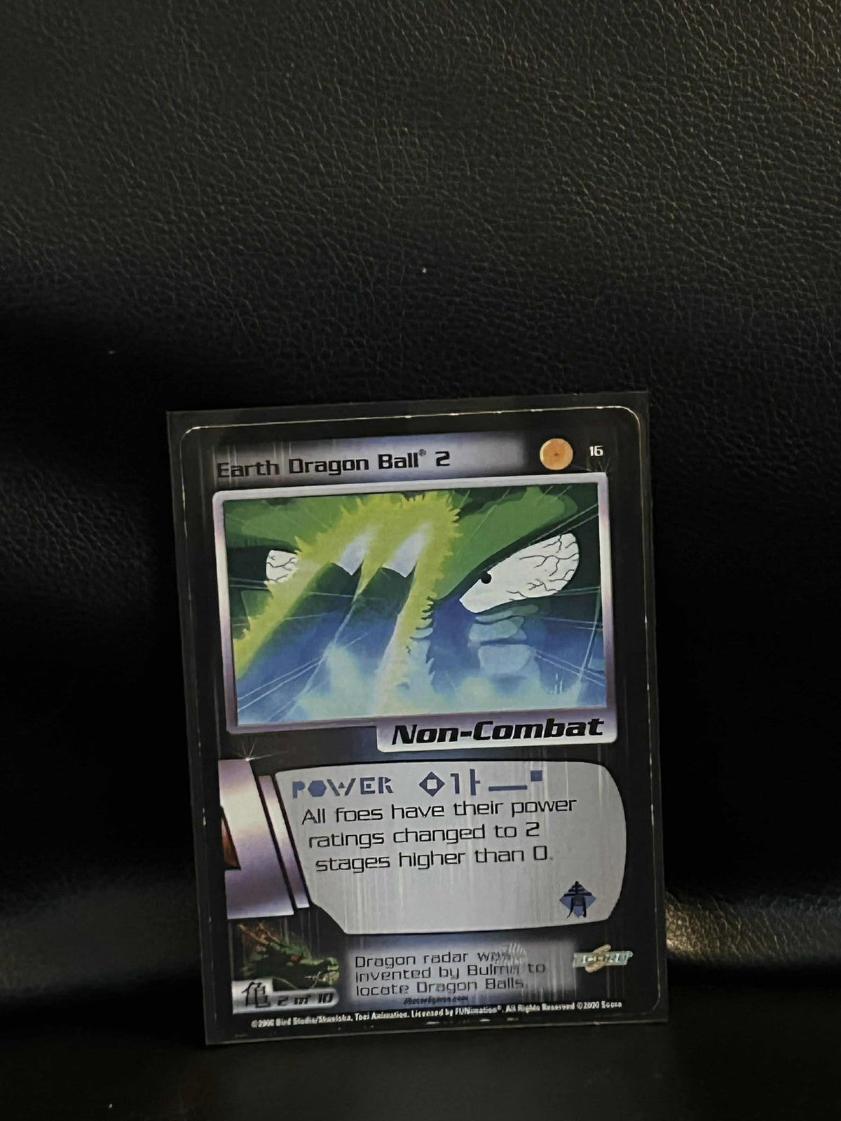 Earth Dragon Ball 2 (New Version) - 016 - Limited Edition Saiyan Saga Dragon Bal