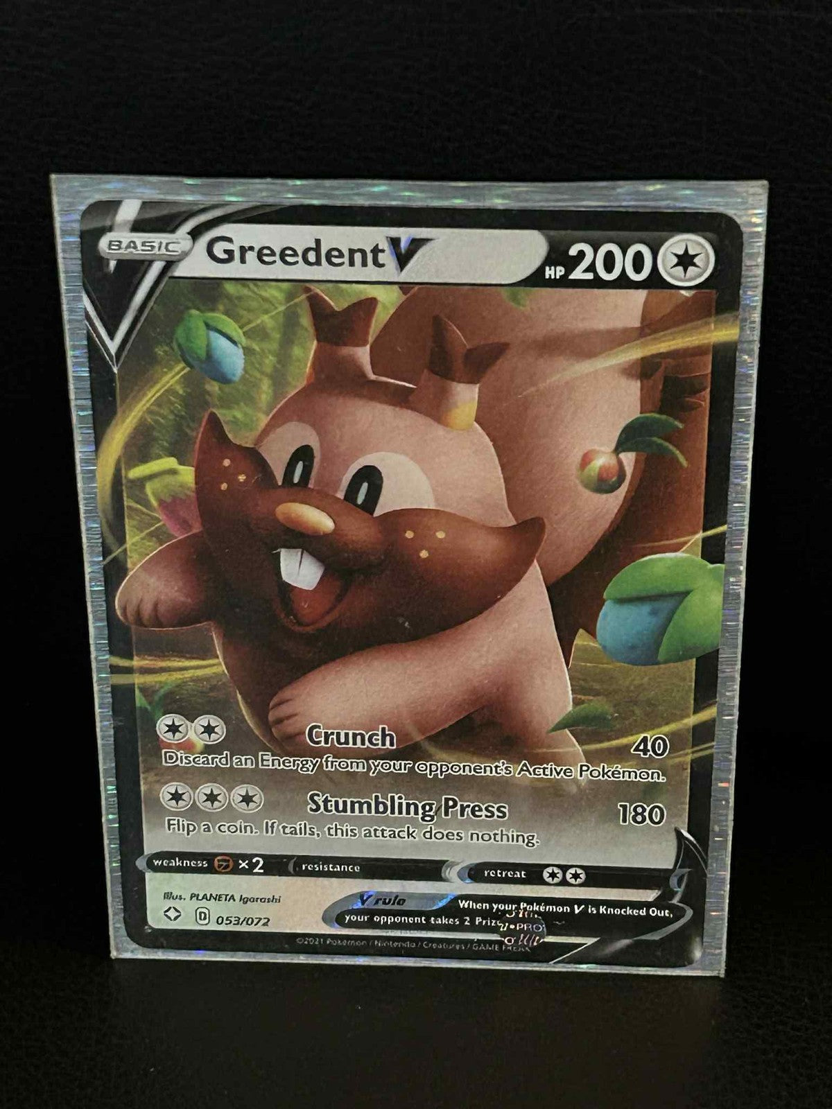 Greedent V - 053/072 - Ultra Rare Shining Fates Pokemon Lightly Played, English