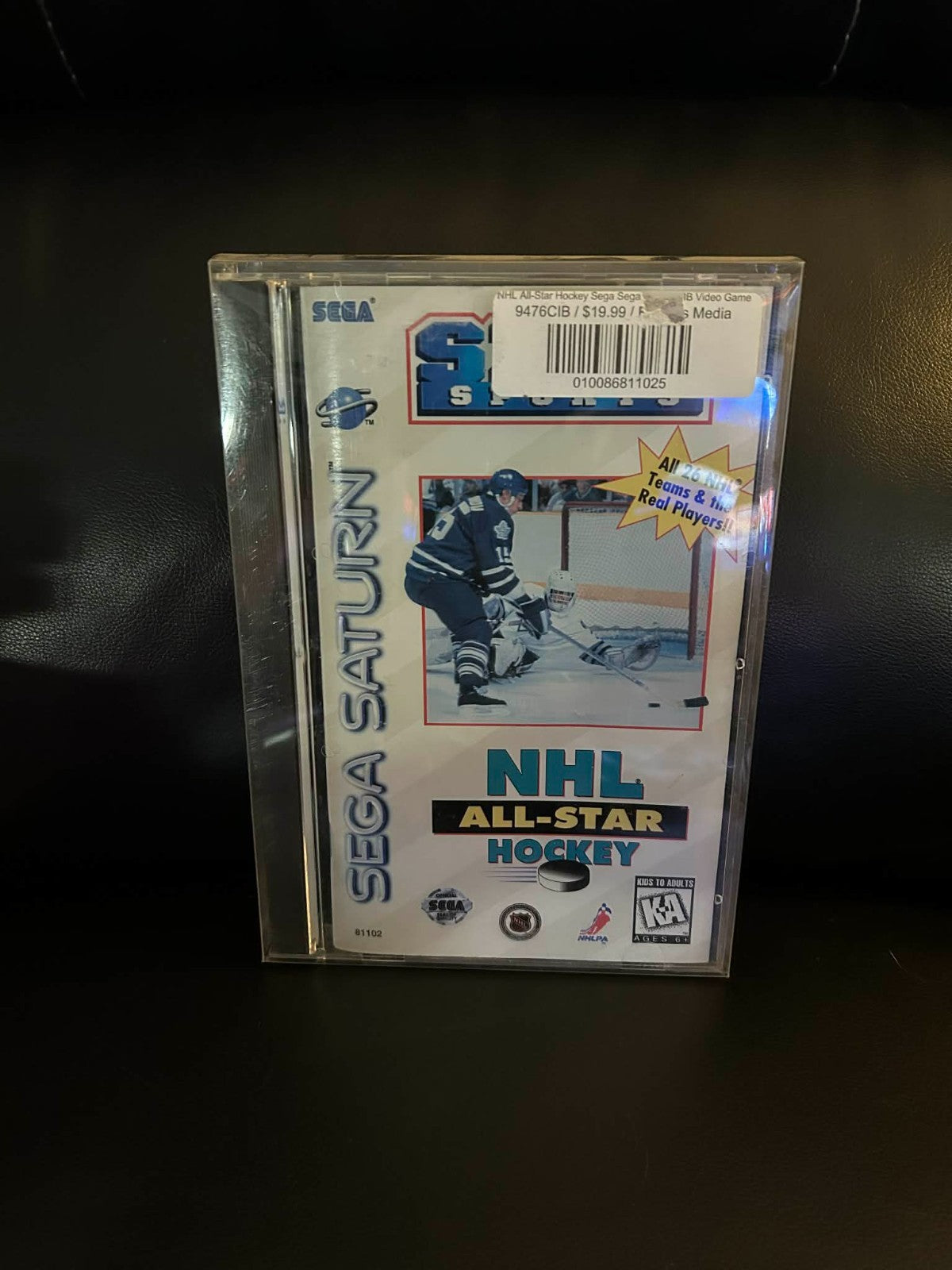 NHL All-Star Hockey (Sega Saturn, 1995) Video Game Video Game Video Game