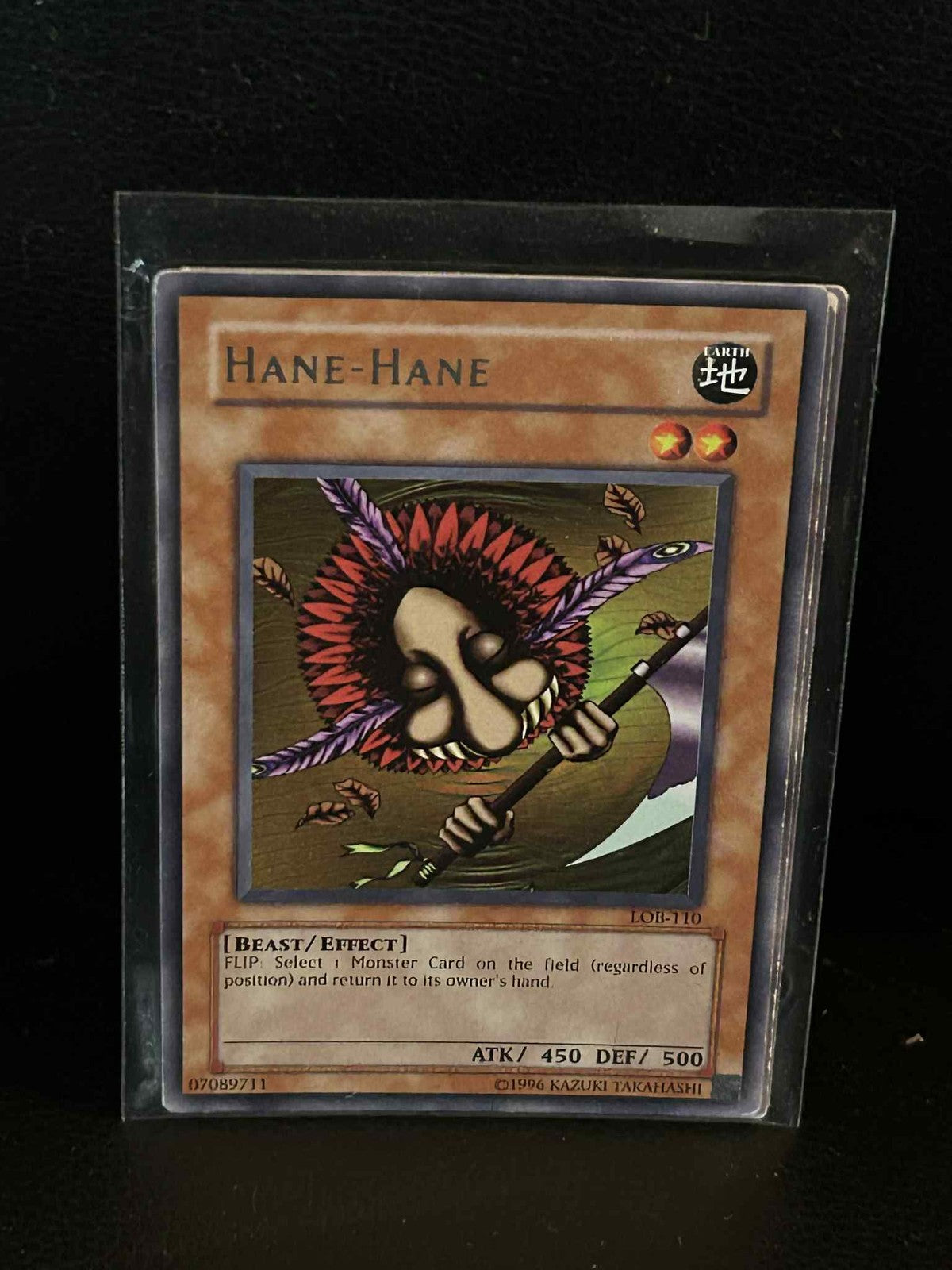 Hane-Hane - LOB-110 - Rare - Unlimited Edition Legend of Blue Eyes White Dragon
