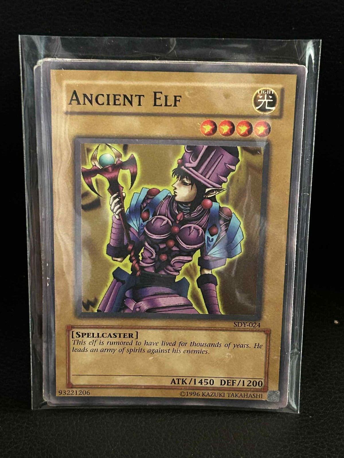 Ancient Elf - SDY-024 - Common - Unlimited Edition Starter Deck: Yugi Yu-Gi-Oh!