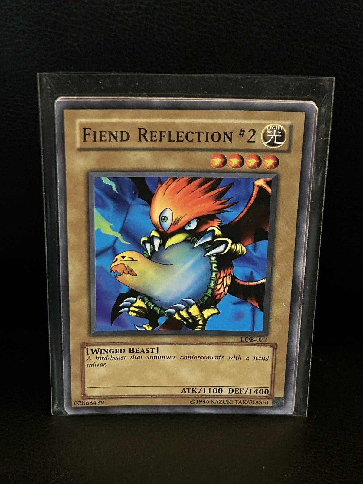 Fiend Reflection #2 - LOB-021 - Common - Unlimited Edition Legend of Blue Eyes W