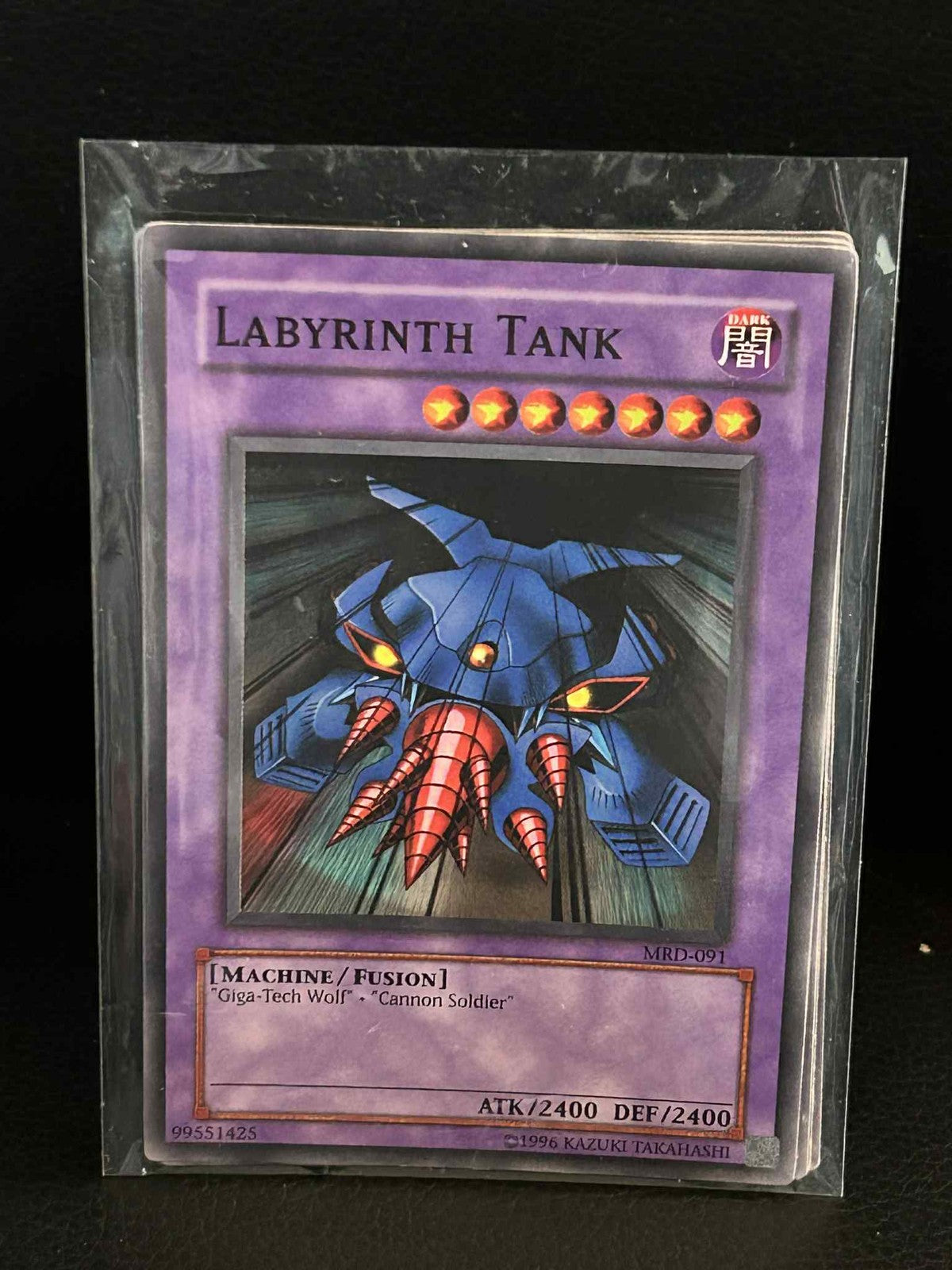 Labyrinth Tank - MRD-091 - Common - Unlimited Edition Metal Raiders Yu-Gi-Oh! Mo