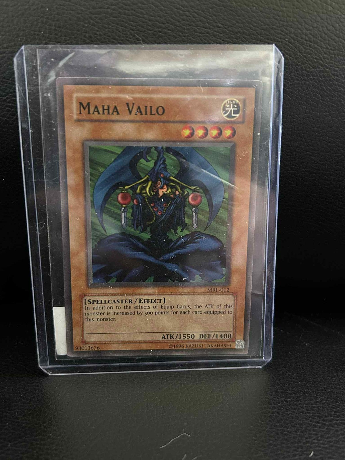 Maha Vailo - MRL-012 - Super Rare - Unlimited Edition Magic Ruler Yu-Gi-Oh! Ligh
