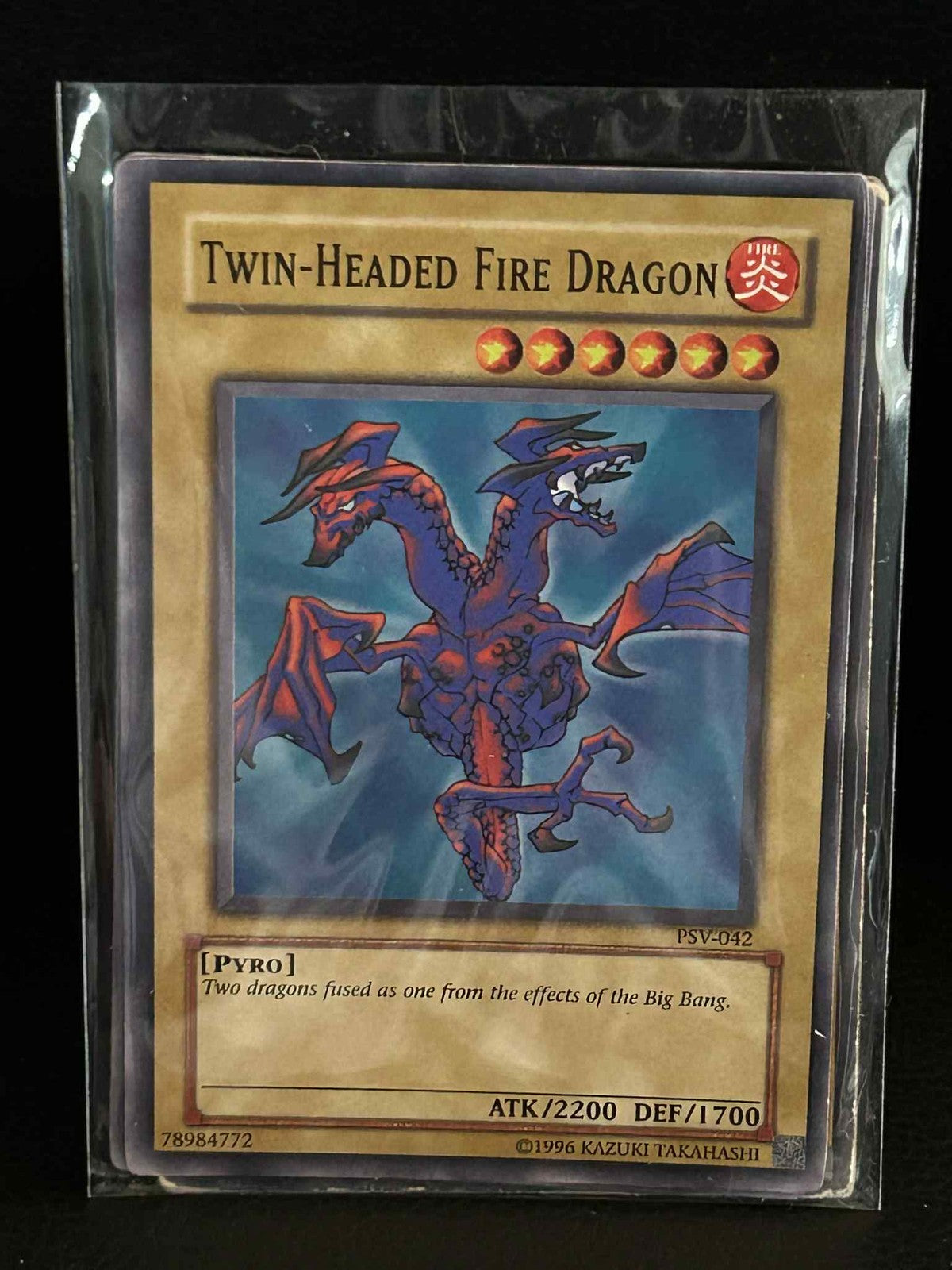 Twin-Headed Fire Dragon - PSV-042 - Common - Unlimited Edition Pharaoh's Servant