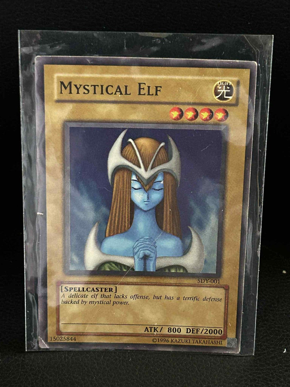 Mystical Elf - SDY-001 - Common - Unlimited Edition Starter Deck: Yugi Yu-Gi-Oh!