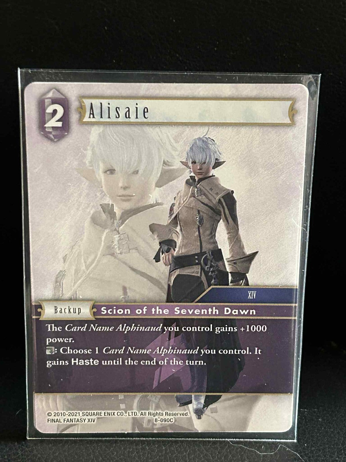 Alisaie - 8-090C Opus 8 Final Fantasy