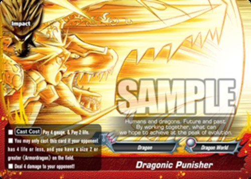 Dragonic Punisher - TD03/0018 - C Trial Deck 3: Dragonic Force Future Card Buddy