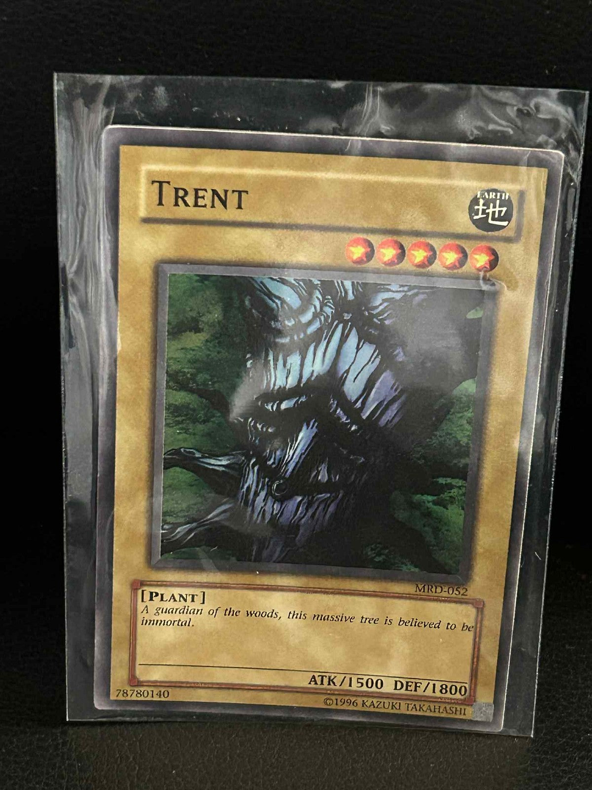 Trent - MRD-052 - Common - Unlimited Edition Metal Raiders Yu-Gi-Oh!