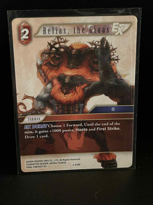 Belias - 2-019R Deck Exclusive Cards Final Fantasy Lightly Played