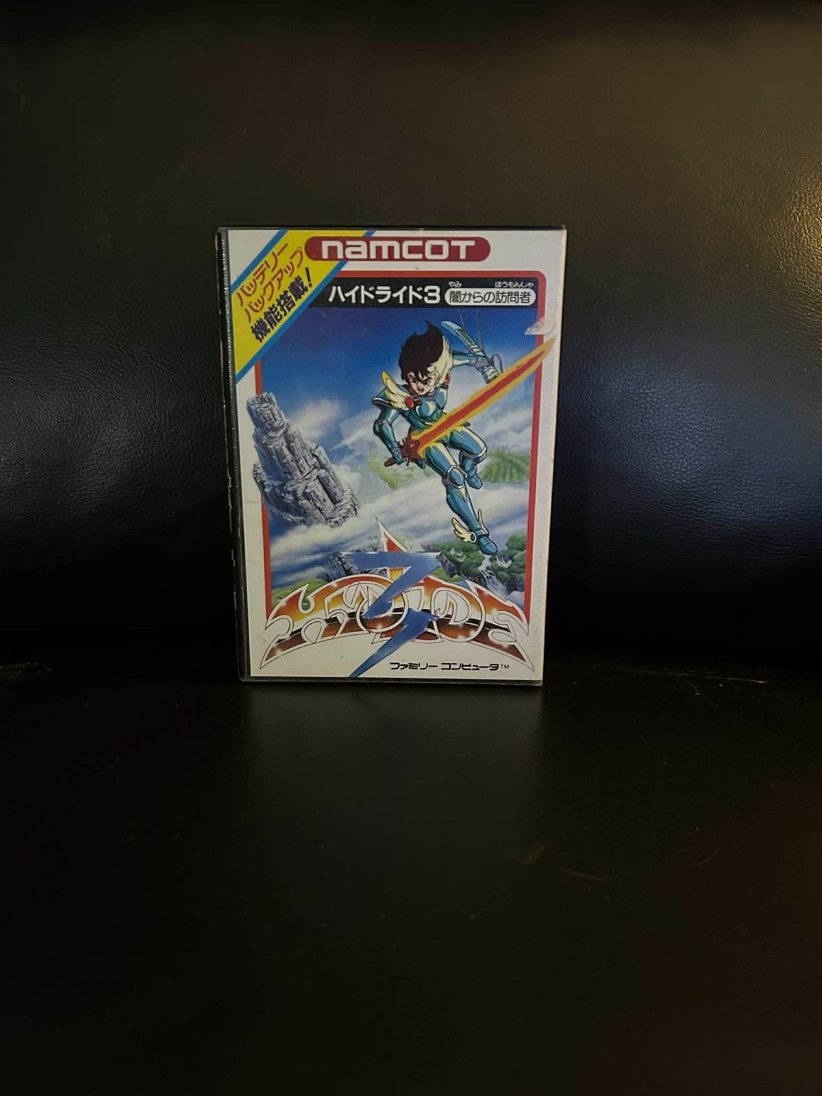 Hydlide 3 Famicom NES Japan Videospiel