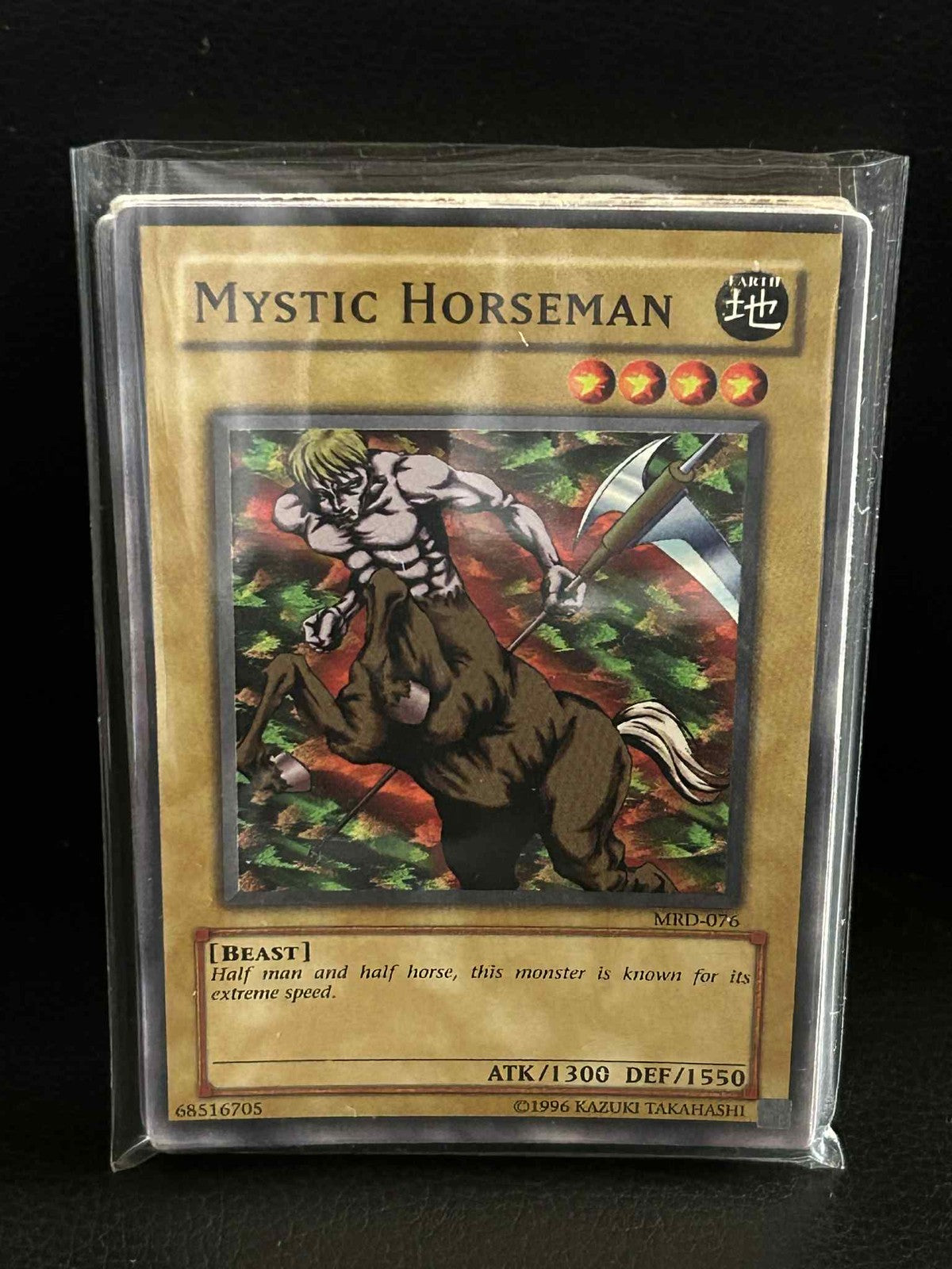 Mystic Horseman - MRD-076 - Common - Unlimited Edition Metal Raiders Yu-Gi-Oh! M