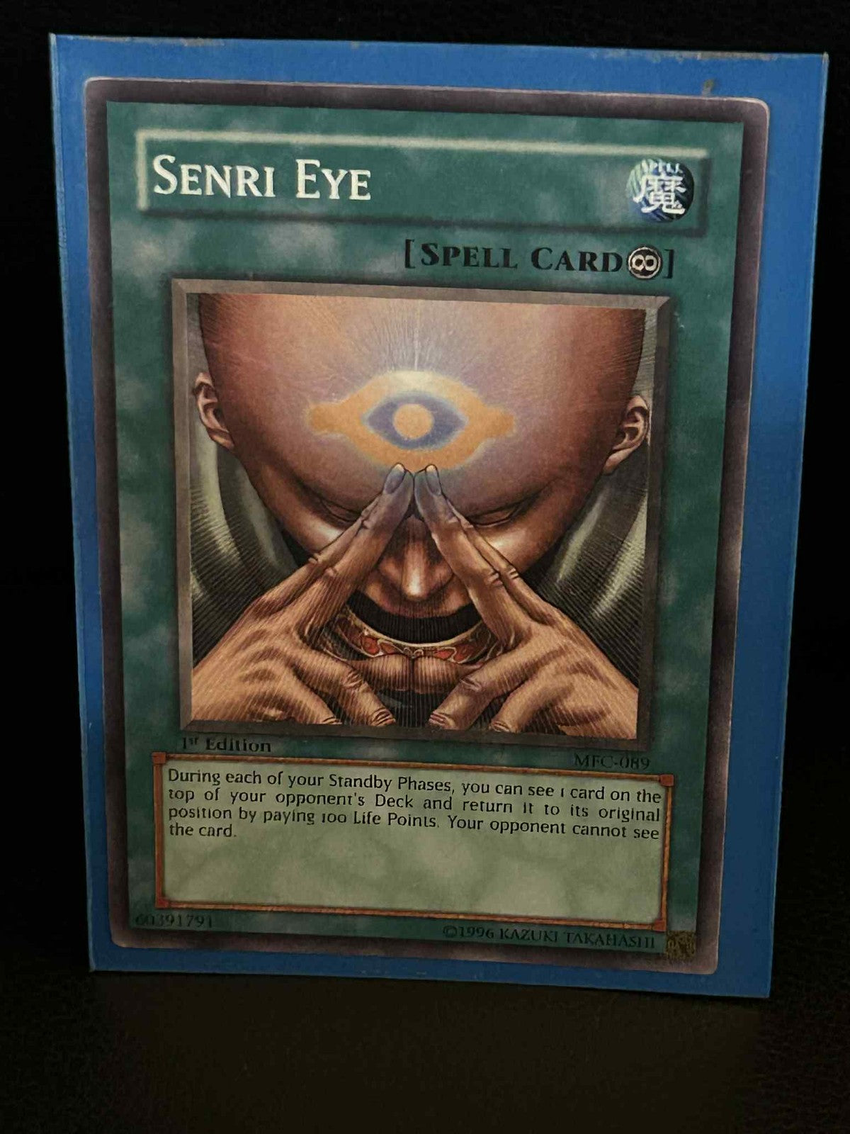 Senri Eye - MFC-089 - Common - 1st Edition Magician's Force Yu-Gi-Oh!