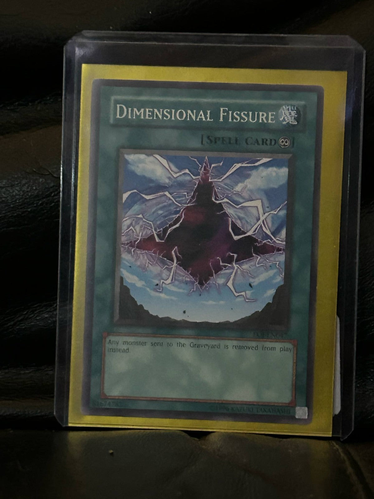 Dimensional Fissure - EOJ-EN047 - Common - Unlimited Edition Enemy of Justice Yu