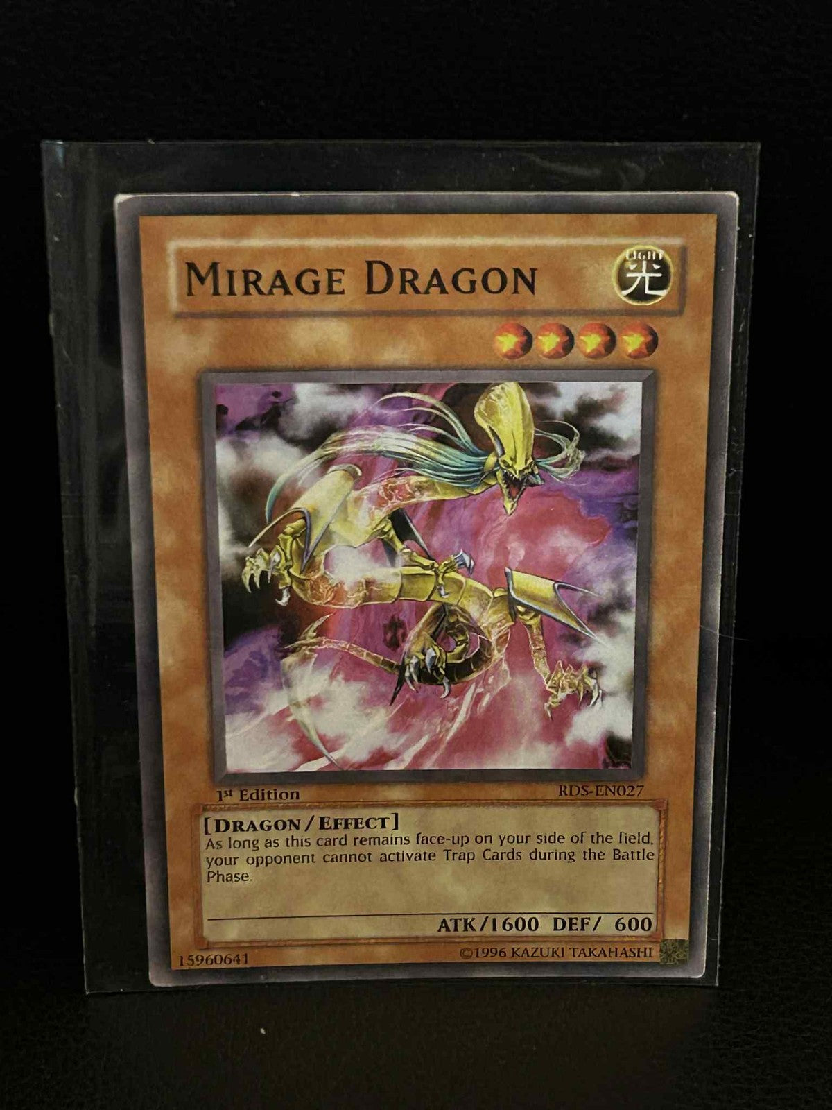 Mirage Dragon - RDS-EN027 - Common - 1st Edition Rise of Destiny Yu-Gi-Oh! Moder