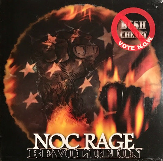 Nocturnal Rage - Revolution (12") (Mint (M))