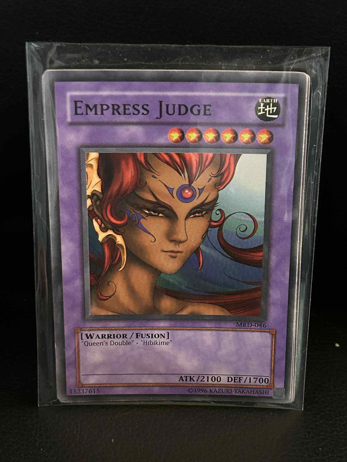 Empress Judge - MRD-046 - Common - Unlimited Edition Metal Raiders Yu-Gi-Oh! Mod