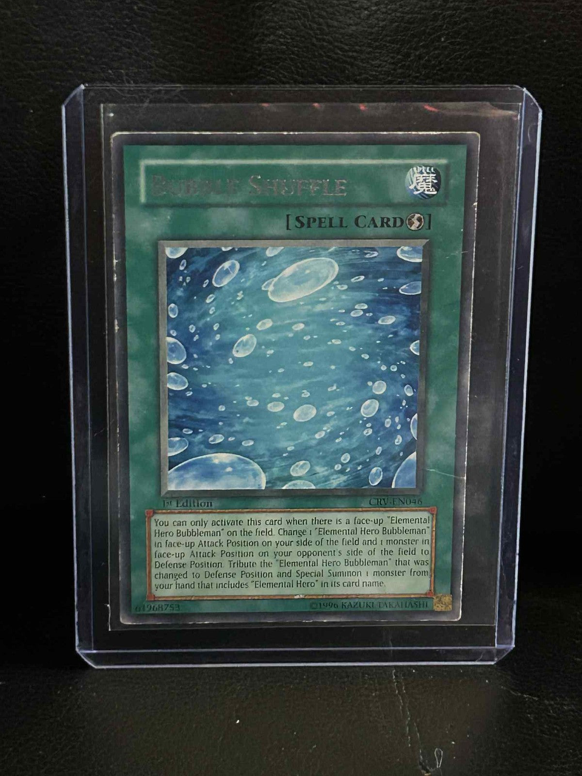 Bubble Shuffle - CRV-EN046 - Rare - 1st Edition Cybernetic Revolution Yu-Gi-Oh!