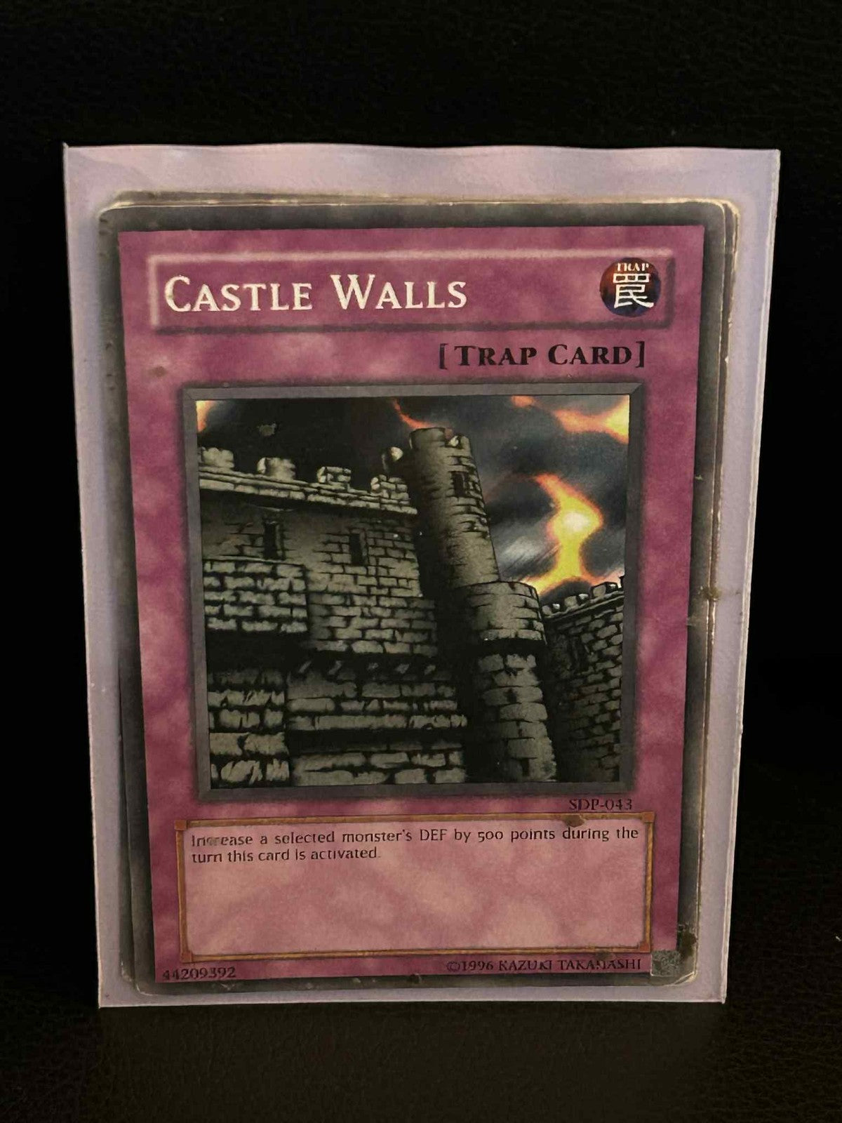 Castle Walls - SDP-043 - Common - Unlimited Edition Starter Deck: Pegasus Yu-Gi-