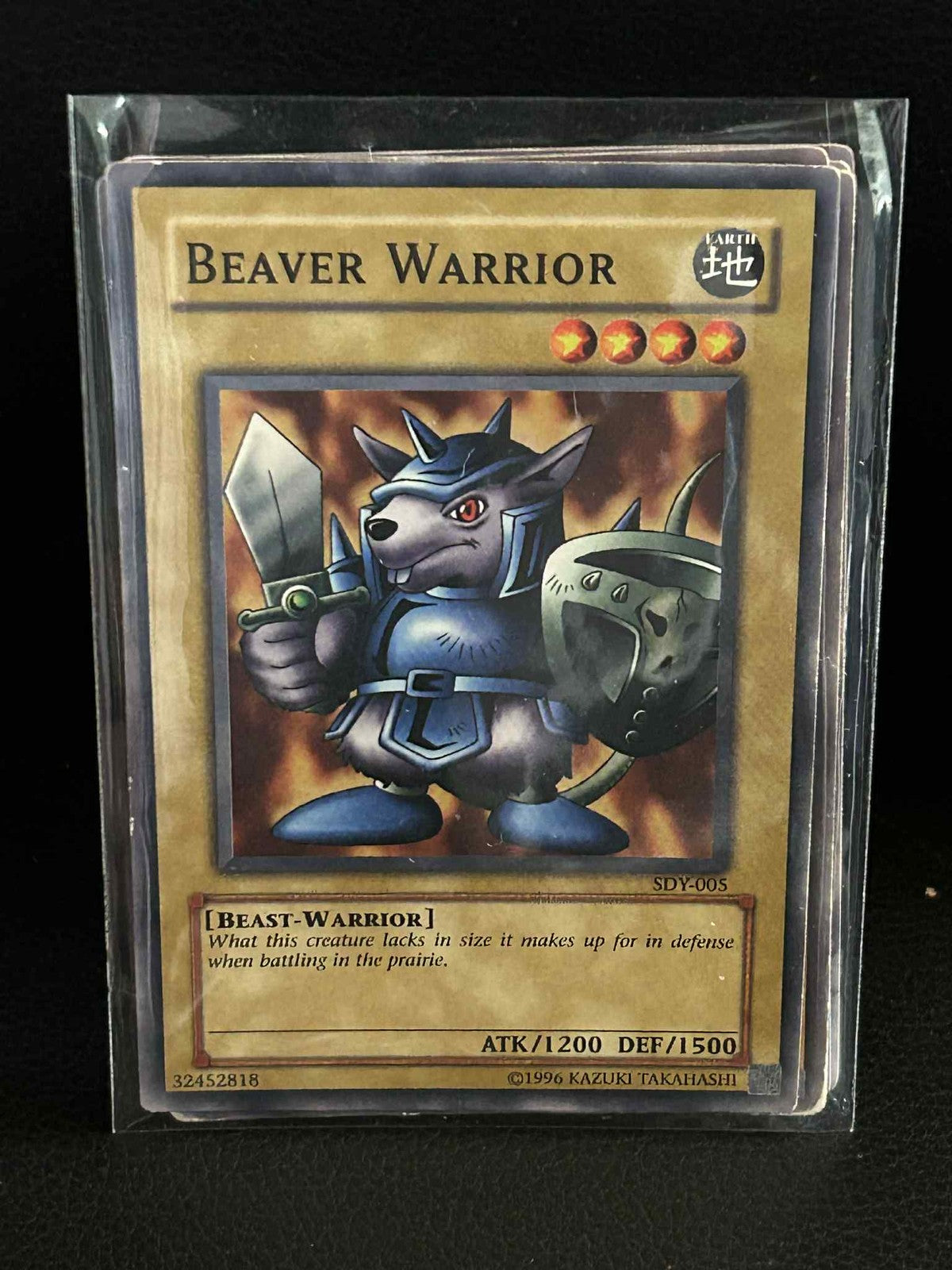 Beaver Warrior - SDY-005 - Common - Unlimited Edition Starter Deck: Yugi Yu-Gi-O