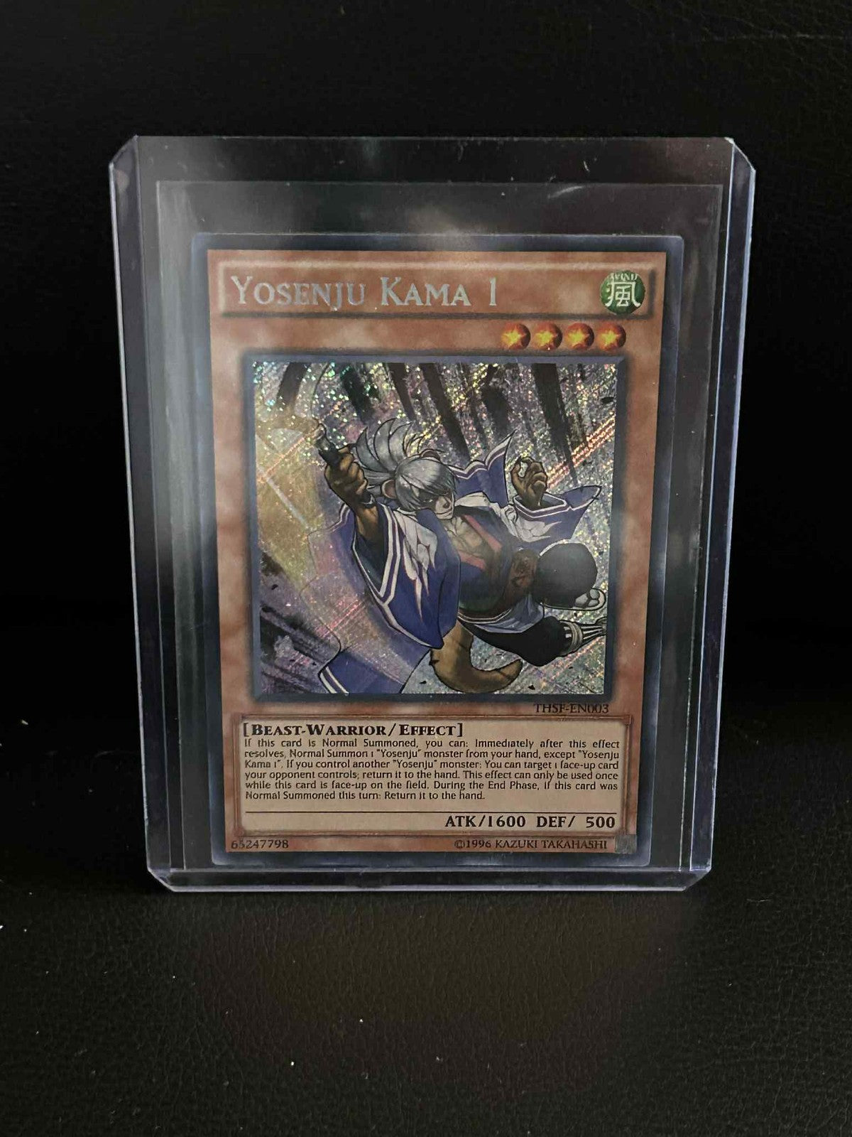 Yosenju Kama 1 - THSF-EN003 - Secret Rare - Unlimited Edition The Secret Forces