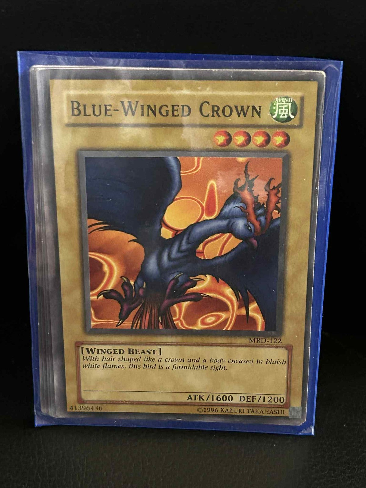 Blue-Winged Crown - MRD-122 - Common - Unlimited Edition Metal Raiders Yu-Gi-Oh!