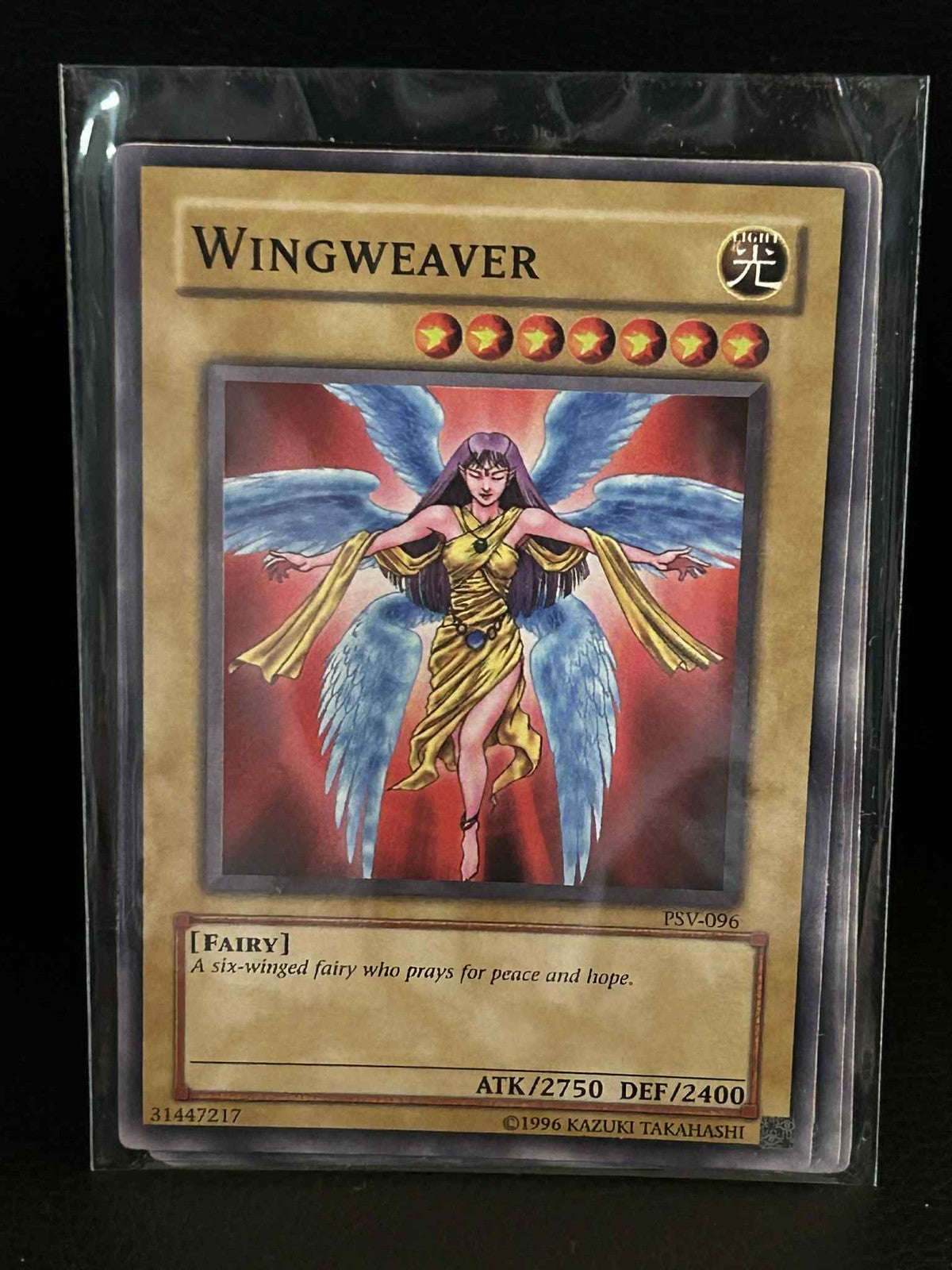 Wingweaver - PSV-096 - Common - Unlimited Edition Pharaoh's Servant Yu-Gi-Oh! Mo