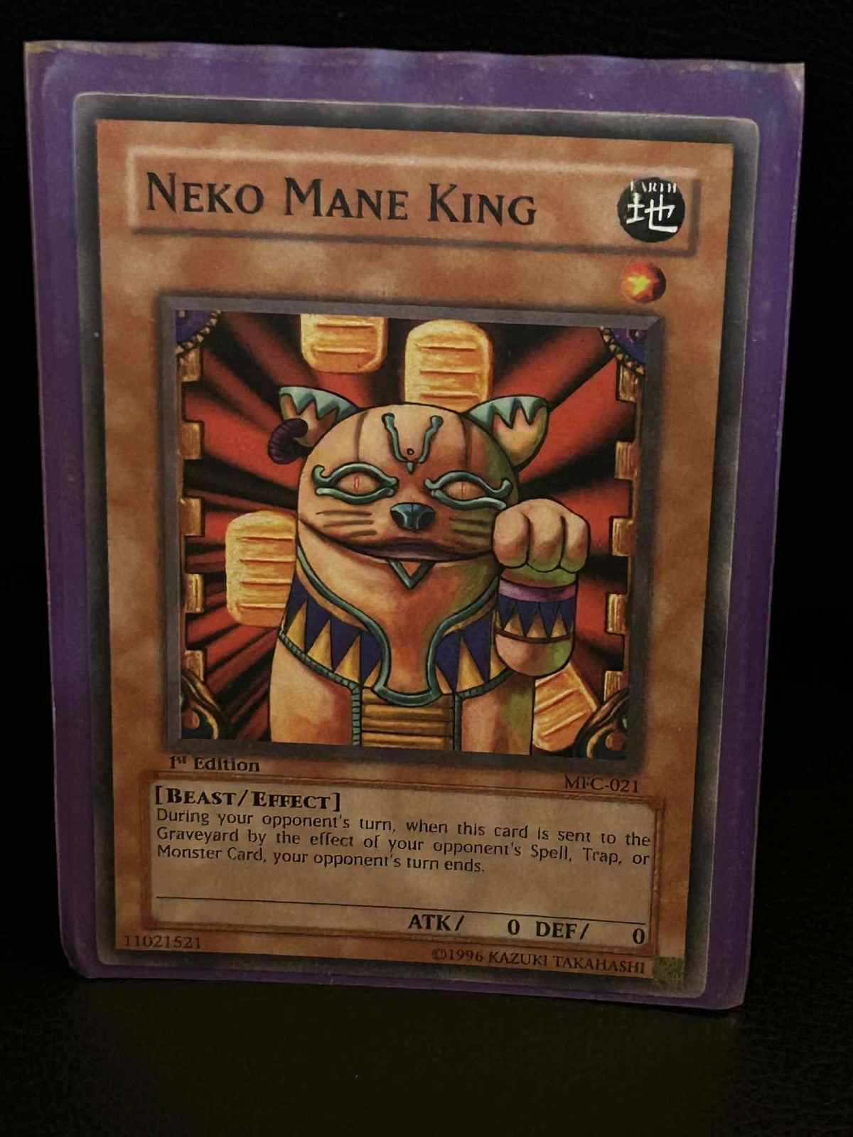 Neko Mane King - MFC-021 - Common - 1st Edition Magician's Force Yu-Gi-Oh! Moder