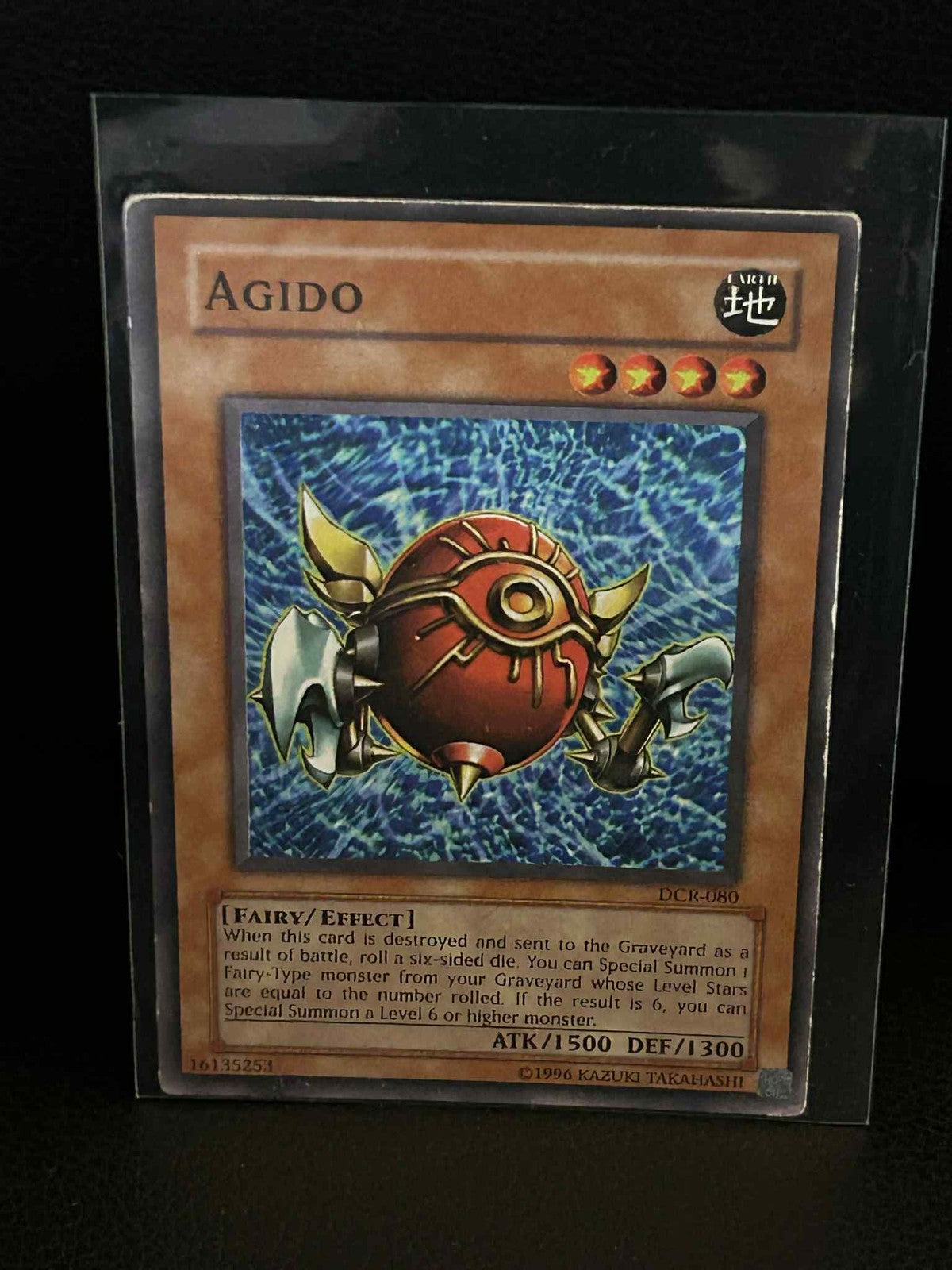 Agido - DCR-080 - Common - Unlimited Edition Dark Crisis Yu-Gi-Oh!