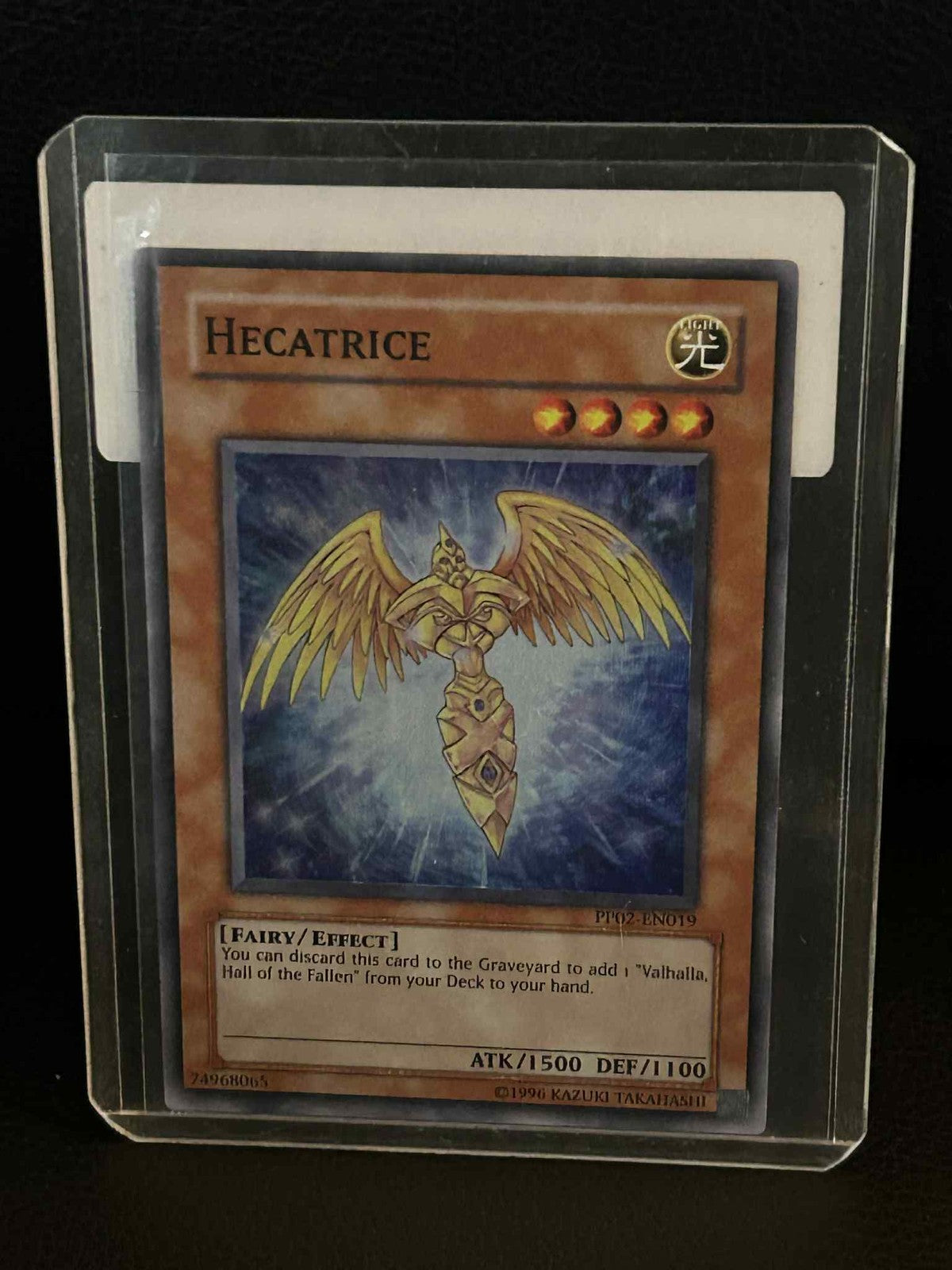 Hecatrice - PP02-EN019 - Super Rare - Unlimited Edition Premium Pack 2 Yu-Gi-Oh!