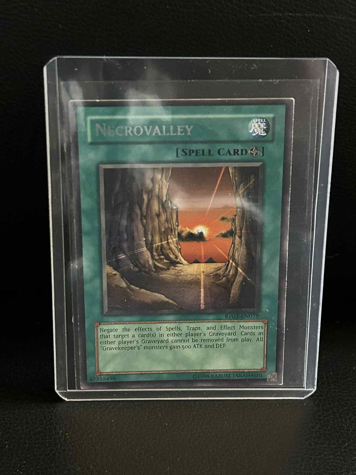 Necrovalley - RP02-EN079 - Rare - Unlimited Edition Retro Pack 2 Yu-Gi-Oh! Light