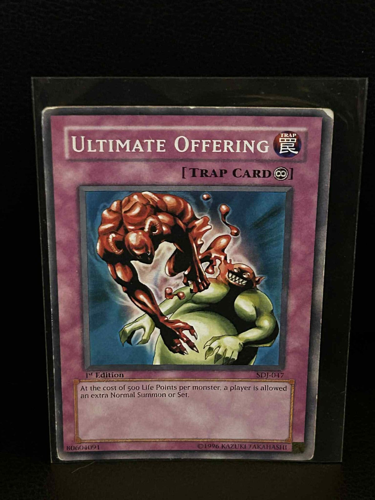 Ultimate Offering - SDJ-047 - Common - 1st Edition Starter Deck: Joey Yu-Gi-Oh!