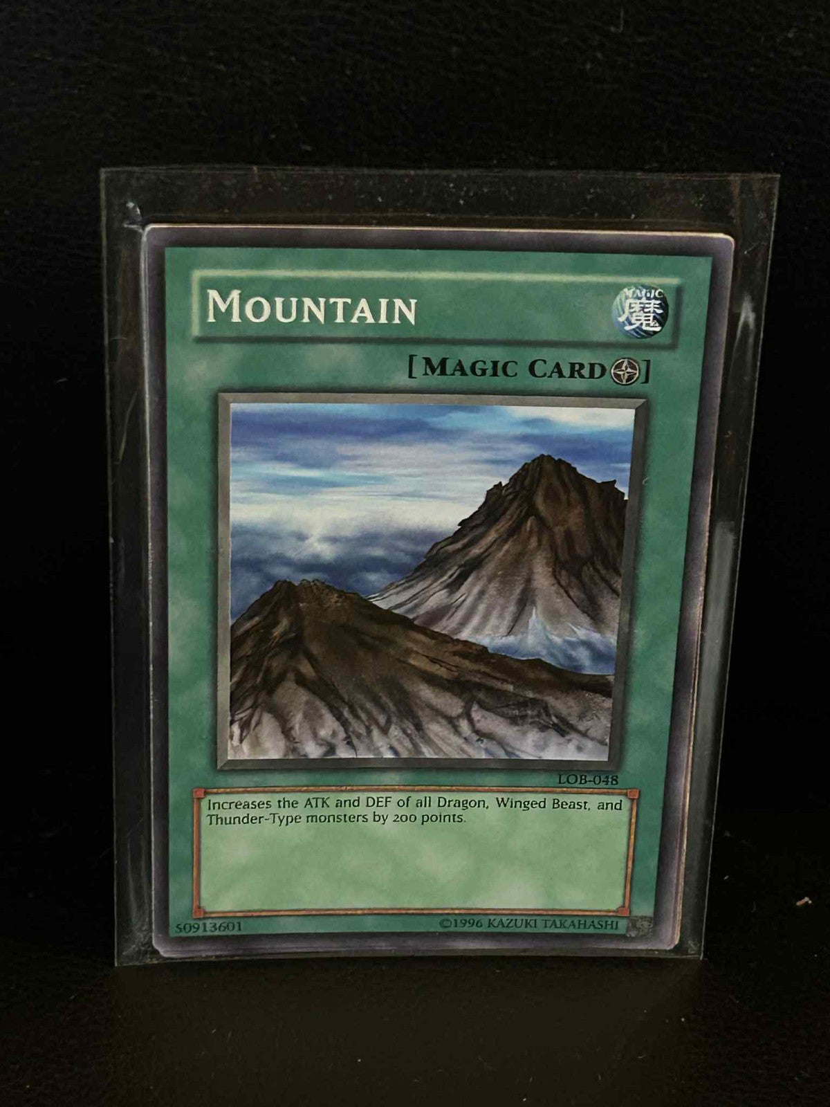 Mountain - LOB-048 - Common - Unlimited Edition Legend of Blue Eyes White Dragon