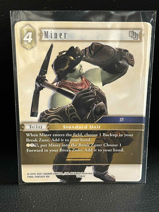 Miner - 5-082C - C Opus 5 Final Fantasy Lightly Played