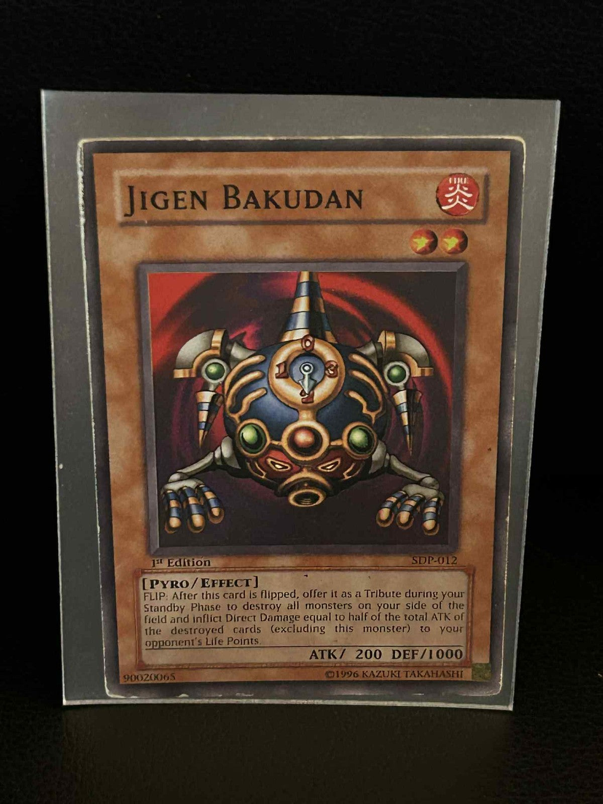 Jigen Bakudan - SDP-012 - Common - 1st Edition Starter Deck: Pegasus Yu-Gi-Oh!