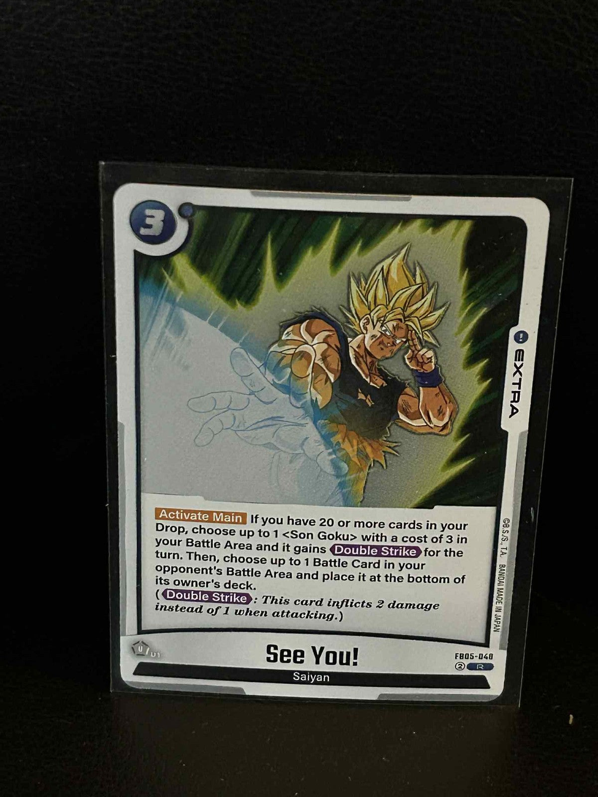 See You! - FB05-048 - R - Holofoil New Adventure Dragon Ball Super: Fusion World