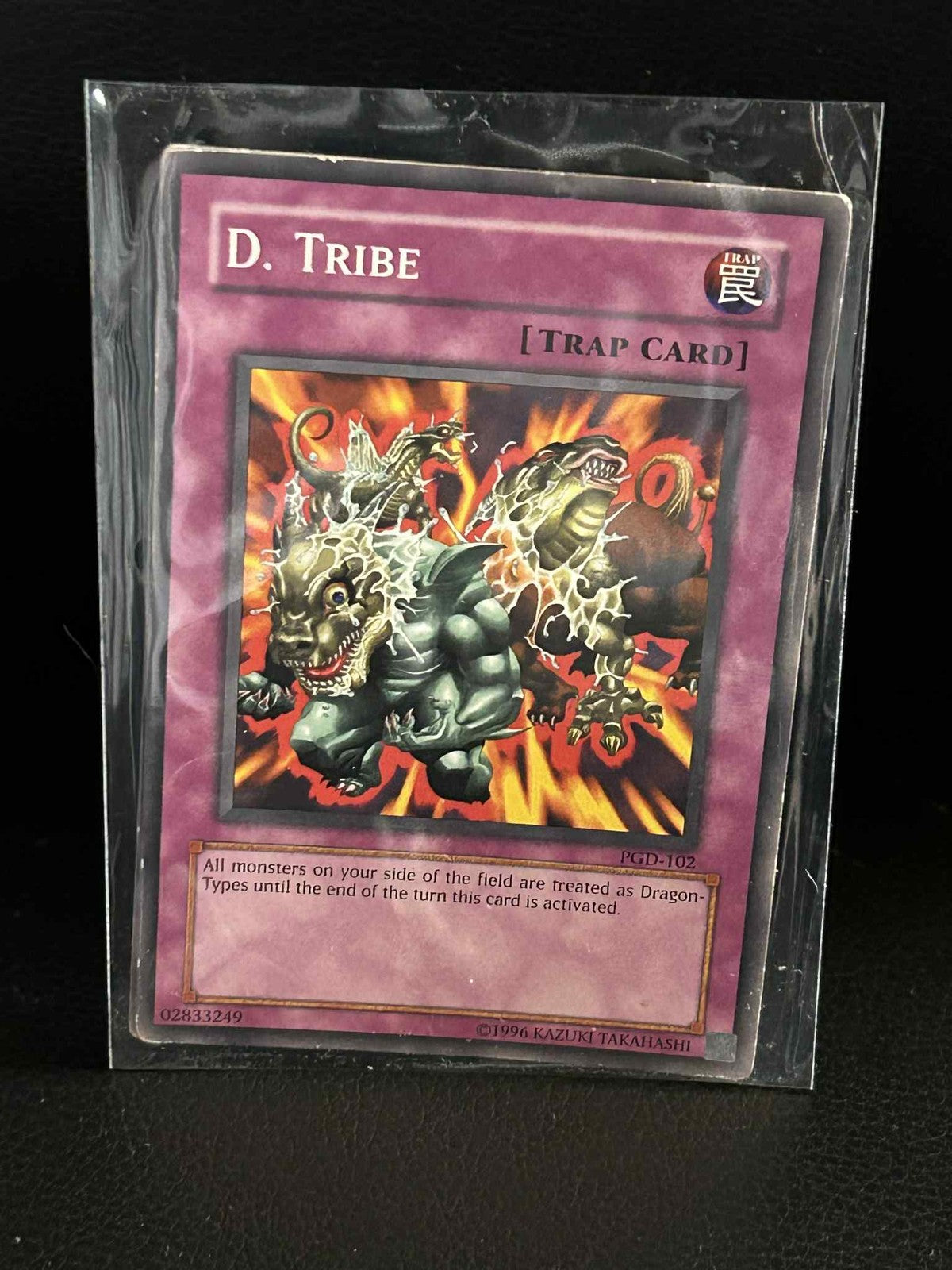D. Tribe - PGD-102 - Common - Unlimited Edition Pharaonic Guardian Yu-Gi-Oh! Hea