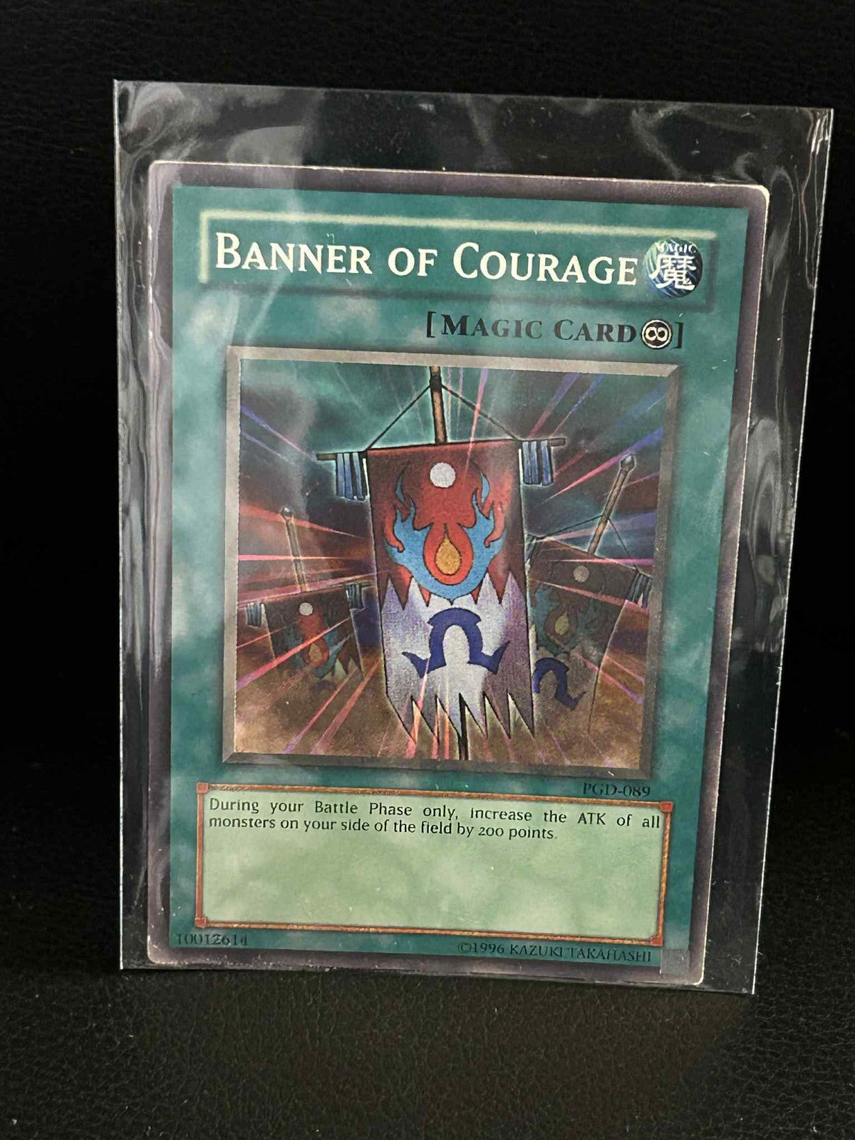 Banner of Courage - PGD-089 - Common - Unlimited Edition Pharaonic Guardian Yu-G