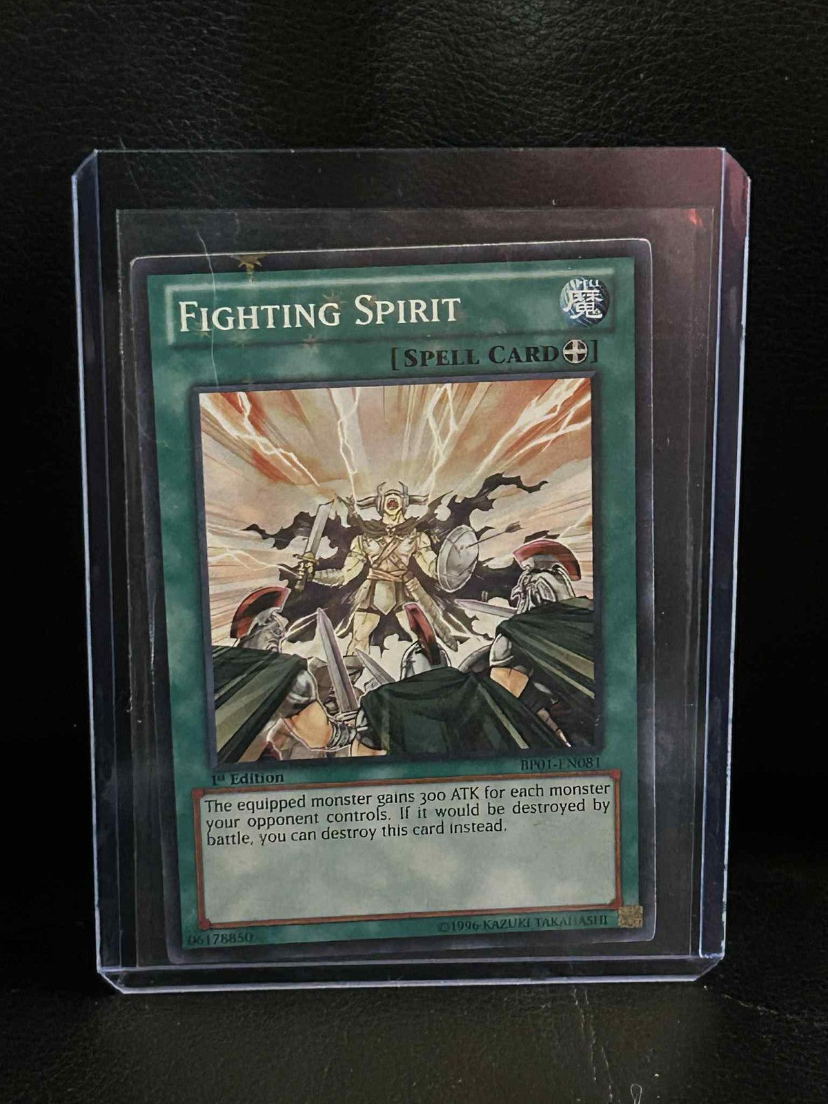 Fighting Spirit - BP01-EN081 - Starfoil Rare - 1st Edition Battle Pack: Epic Daw
